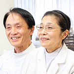 梅田哲正院長、梅田京子先生 さぎ山クリニック