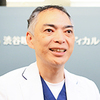 楠裕司院長 渋谷睡眠・呼吸メディカルクリニック