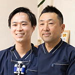 新田洋司院長、新田幸大副院長 にった歯科医院