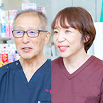 阿比留鉄院長、阿比留葉子副院長 あびる歯科クリニック