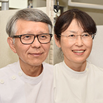矢田進院長、矢田二三代さん 矢田歯科医院