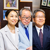 上條隆司院長、多賀谷亜実先生、鬼形和道副院長 なごやかこども成長クリニック