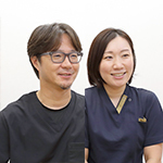 星山文明院長、糸賀明子先生 ほしやまクリニック