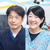 伊藤織恵院長、伊藤誠副院長 こどもの歯科