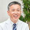 竹谷哲院長 竹谷クリニック