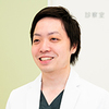 竹本俊旭院長 たけもと眼科