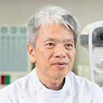 中村富雄院長 中村眼科クリニック