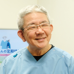 川上富清院長 川上歯科パンジョ診療所