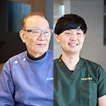 杉山義祥理事長、杉山功祐院長 杉山歯科医院