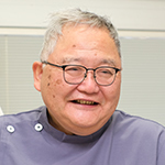 石橋義郎院長 石橋歯科クリニック