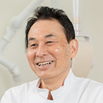 浪越建男院長 浪越歯科医院