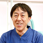 白井義英院長 白井歯科