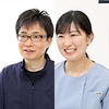 平塚俊志先生、平塚友美先生 えとう歯科医院