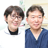 横田至誠院長、横田章子副院長 医療法人歯健誠会 よこた歯科