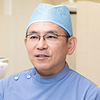 内藤仁司院長 ないとう歯科医院