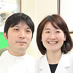 近藤直行院長、近藤美穂子副院長 にこにこファミリー歯科