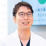 小林宏州院長 小林大濠公園クリニック