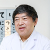 田辺由紀夫院長 洋光台眼科クリニック 