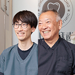 小野優院長、小野駿先生 小野歯科クリニック