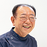 高見彰一院長 愛歯科高見クリニック