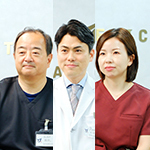 米川正悟院長、米川裕子副院長、渡邊幹彦先生 東京城南整形外科