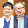 石井義隆院長、石井正宏先生 航空公園クリニック