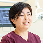 松村彰子院長 たいら歯科