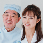 横田 嘉郎 院長、栗原 嘉代子 先生