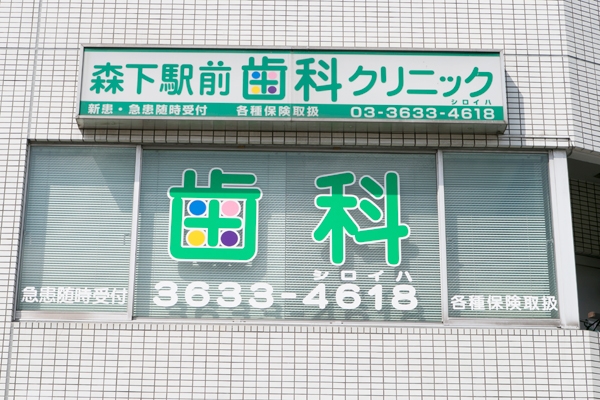 36337 df 1 1 1412083470
