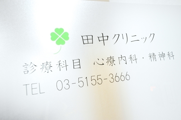 40639 df 1 1 1392792275