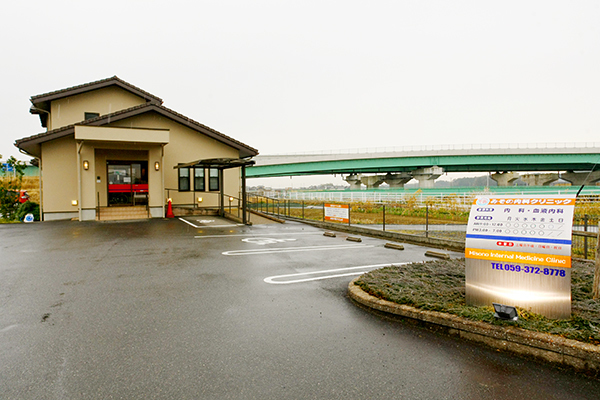 三谷 英嗣 院長の独自取材記事 みその内科クリニック ドクターズ ファイル 三谷 英嗣 院長の独自取材記事 みその内科クリニック ドクターズ ファイル