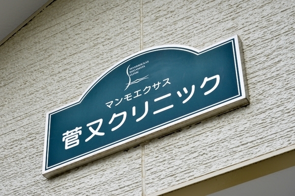 133675 df 1 1 1437115964