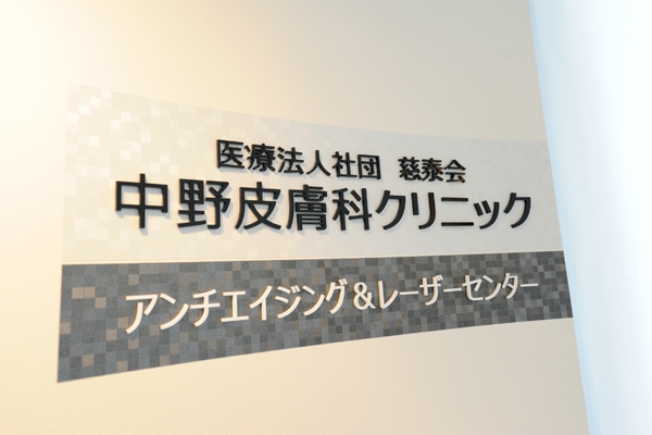 170808 df 1 1 1415862626
