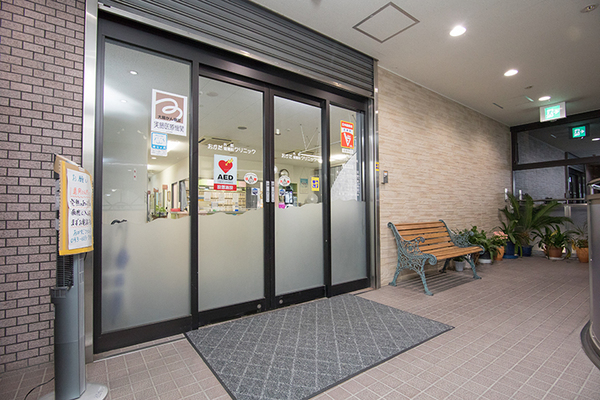 岡田代吉院長 おかだ外科胃腸科クリニック1