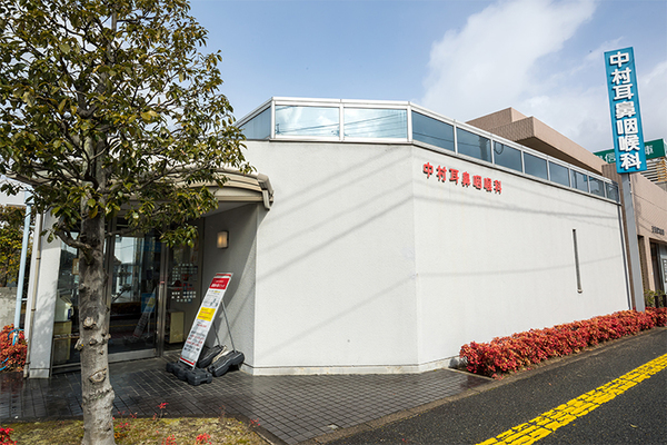中村昭郎院長 中村耳鼻咽喉科医院1