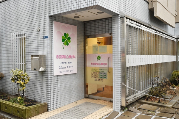 32736 df 1 1 1425635508