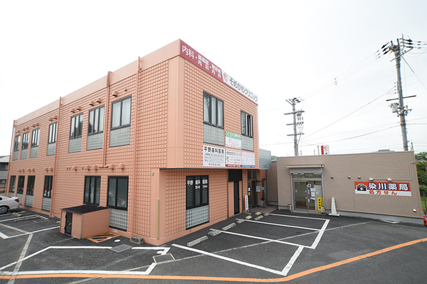 染川智院長 そめかわクリニック1