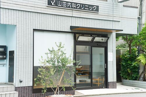 山田 瑞穂 院長、山田 恵爾 先生の独自取材記事(山田内科クリニック