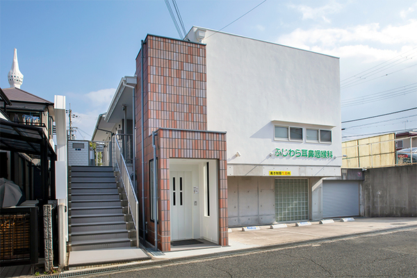 藤原良平院長 ふじわら耳鼻咽喉科1
