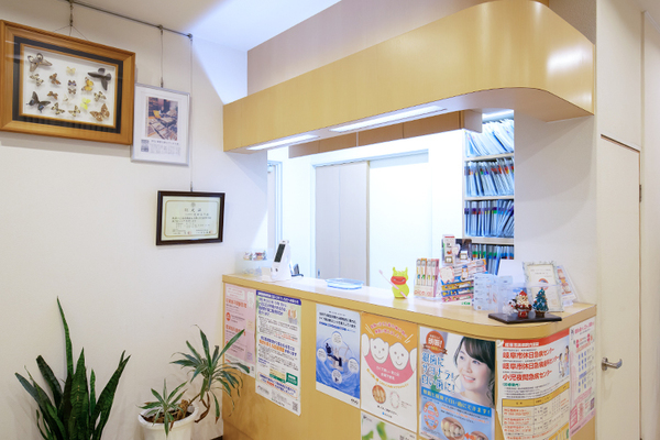 荒井孝仁院長、荒井延子副院長 荒井歯科医院1