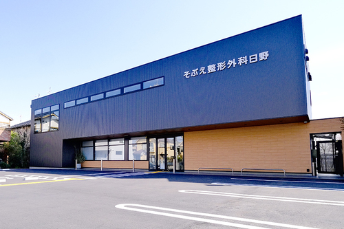 祖父江 省吾 院長の独自取材記事(そぶえ整形外科日野)｜ドクターズ