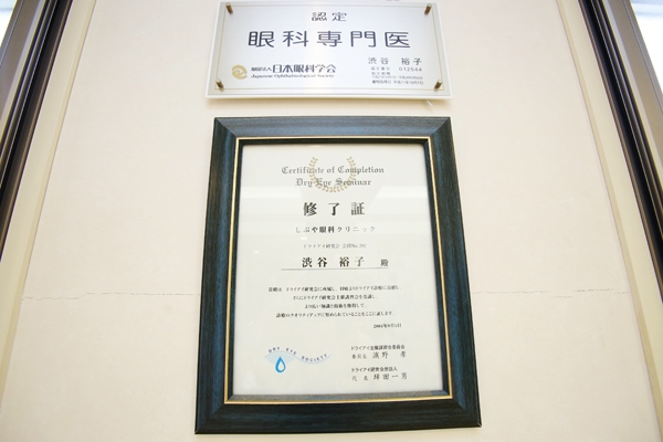 128816 df 1 1 1435311663