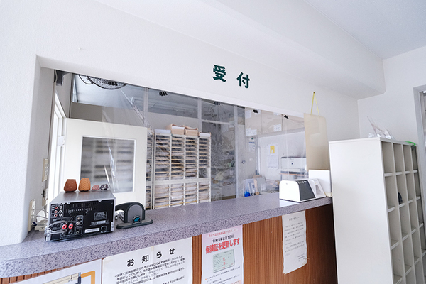 西村吉明院長 西村クリニック1