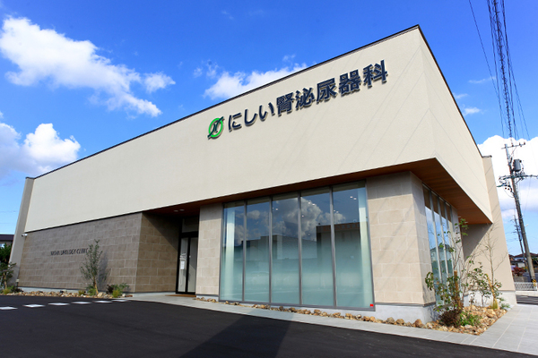 西井正彦院長 にしい腎泌尿器科1