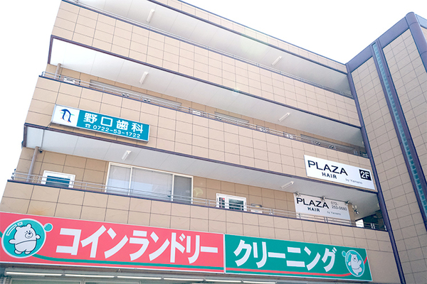 野口勝司院長 野口歯科医院1