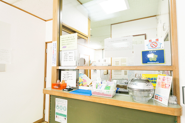 藤城直也理事長 まつば藤城歯科医院1