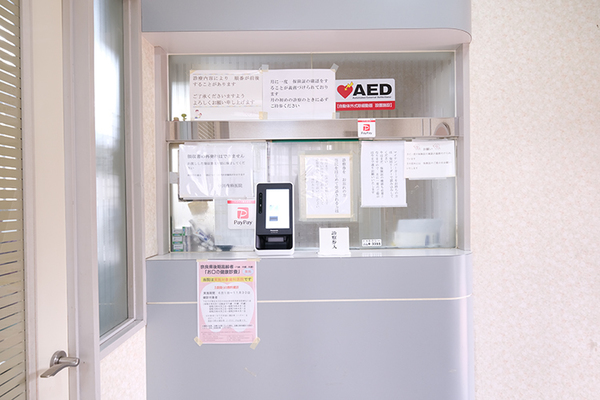中川隆善院長 中川歯科医院1