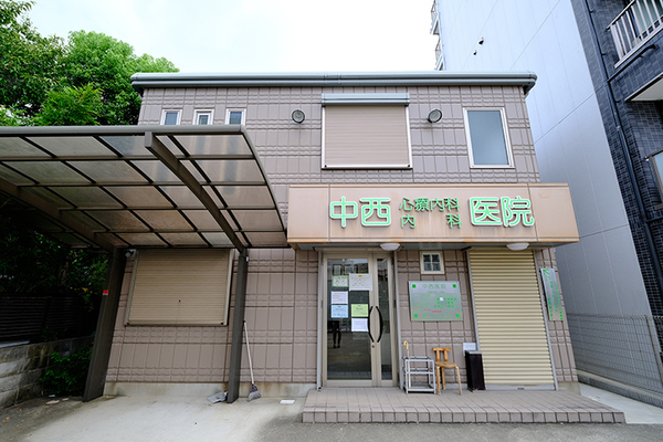 中西善久院長 中西心療内科・内科医院1