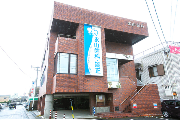 永山知宏先生、永山邦宏先生 永山歯科・矯正歯科1