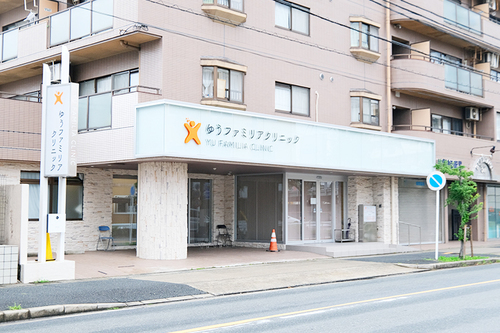 山内 悠司 院長の独自取材記事(ゆうファミリアクリニック)｜ドクターズ